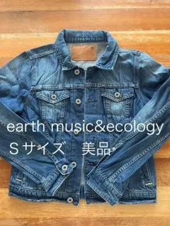 earth music&ecology デニムジャケット Sサイズのサムネイル