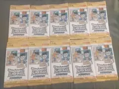 ドラゴンボールスーパーダイバーズ　アドバンスパック　未開封　10パック