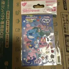 たまもりしーる リフィル