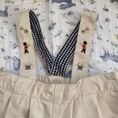 Cottoli 刺繍入り サスペンダー付きパンツ
