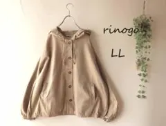 ブチコ様 リクエスト 2点 まとめ商品