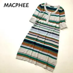 【美品】MACPHEE マルチボーダー コットン ニット ワンピース ベージュのサムネイル