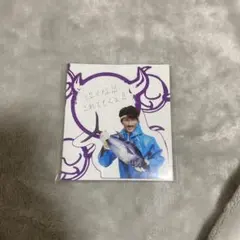 WEST. ジャニーズWEST 濵田崇裕　付箋　ふせん