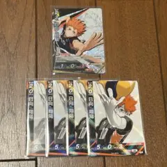 ハイキュー バボカ 日向翔陽