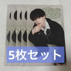 7min 水原匡也 トレカ74枚セット 2025年最新】水原匡也 トレカの人気アイテム - メルカリ