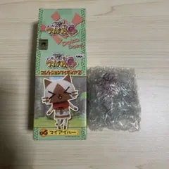 モンスターハンターモンハン日記アイルー村Gコレクションフィギュア マイアイルー