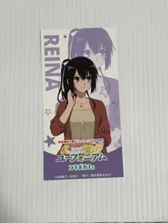 MF96様 リクエスト 2点 まとめ商品