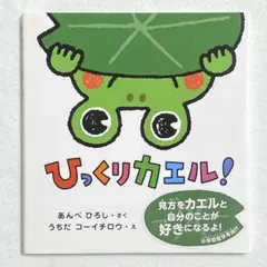 しぐれ様 リクエスト 2点 まとめ商品