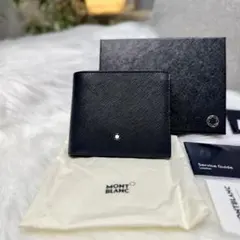 Item thumbnail for item 9b78f5b0-db3e-49b2-9d7e-b171729c7351