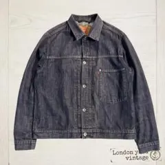 Levi’s 70501 大戦モデル ユーロ デニムジャケット 実寸L#737