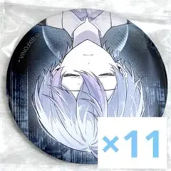 【値下げ中】 シクフォニ 缶バッジ イア こさめ