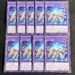 2026年最新】デッキ インフェルノイドの人気アイテム - メルカリ