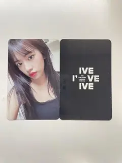 IVE トレカ 【ユジン】
