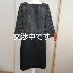 Y様と交渉中です❗️ ◎画像1️⃣2️⃣の2枚セットで2000円です◎