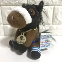 2026年最新】アーモンドアイ ぬいぐるみ ジャパンカップの人気アイテム