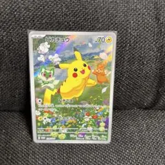 2026年最新】ピカチュウ プロモ 夏が来たの人気アイテム - メルカリ