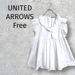 Item thumbnail for item 721623cc-69ba-4201-b48a-8f55ced0b092