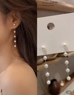 Item thumbnail for item 377ec4a1-d5af-4544-a933-4668bf4e0218