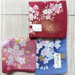 値下げ【未使用】宇野千代など　桜柄ハンカチ３枚セット