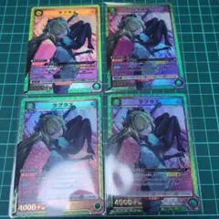 Item thumbnail for item 6daef089-62e1-4a61-8d79-5848a54fef65