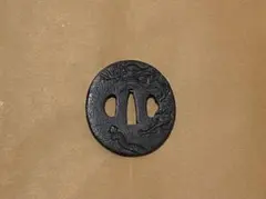 Item thumbnail for item f178994d-4978-4ca5-a434-745fd93e9225