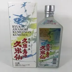 2026年最新】久米島の久米仙の人気アイテム - メルカリ