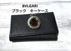 2025年最新】ブルガリキーケースの人気アイテム - メルカリ