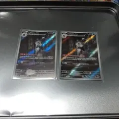 Dooooomo様 リクエスト 2点 まとめ商品