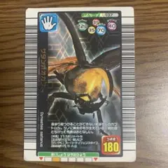 甲虫王者ムシキング オウゴンオニクワガタ 2003 AUTUMN - メルカリ