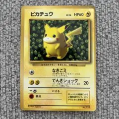 2026年最新】すぐわかる ポケモンカードの遊びかたの人気アイテム