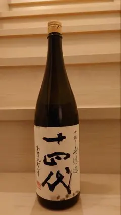 2026年最新】十四代 日本酒の人気アイテム - メルカリ