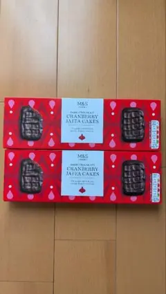 【お値引き】M&S クリスマス限定クランベリー　ジャファケーキ　２箱セットのサムネイル
