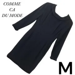COMME CA DU MODEワンピース