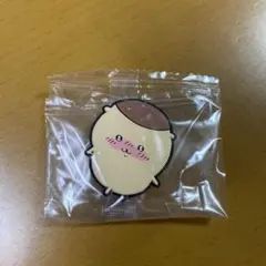 Item thumbnail for item 90e708a5-a477-4a1c-accc-ae3b379829bb