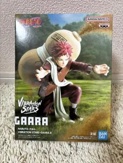 NARUTO ナルト　VIBRATION STARS 我愛羅Ⅱ