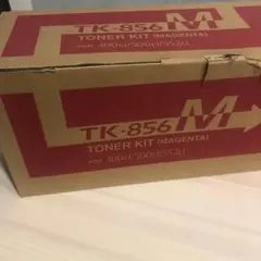 Item thumbnail for item c4e39714-0f4d-41c6-8342-2f5c873b1125