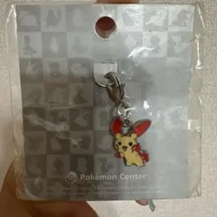 ポケモンセンター ポケモンタイム リザードン ストラップ - メルカリ