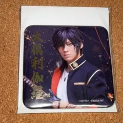 Item thumbnail for item 37a90637-023f-4709-8bb3-30dac23a16a7