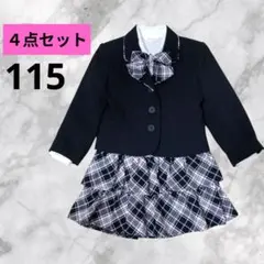 【新品】フォーマルスーツ 4点セット 115㎝ 女の子 セットアップ 入学式