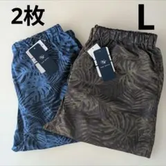 2枚　メンズボタニカルハーフパンツ　L　タグ付き　ブラウン　ブルー　しまむらのサムネイル