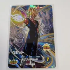 Item thumbnail for item 0d86cb6f-94bb-41e8-ad1d-aa92539ffba7