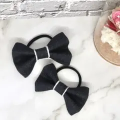 ヘアゴム　デニム　2個セット