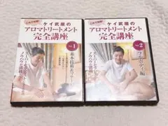 Item thumbnail for item e881a718-4cf7-4122-b53b-41ec86f3c59e