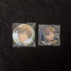 高峯翠￤周年缶バッジセット