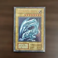 2026年最新】遊戯王 ブルーアイズホワイトドラゴン レプリカの人気
