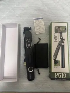 P510 スマホ 三脚 自撮り棒 長い 180cm以上 スマホスタンドのサムネイル