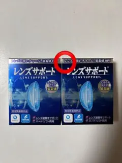 Item thumbnail for item 2603537f-b7b9-4dda-952c-5d04dbba3dbd