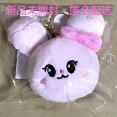 Nizoo Pyonpyon マスコットキーホルダー NiziU ミイヒ