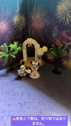 ミッキー＆ミニー ウエディング♡♡