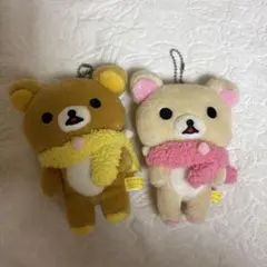 新品 リラックマ ミニポーチ付きマスコット 食玩 平成レトロ 当時物